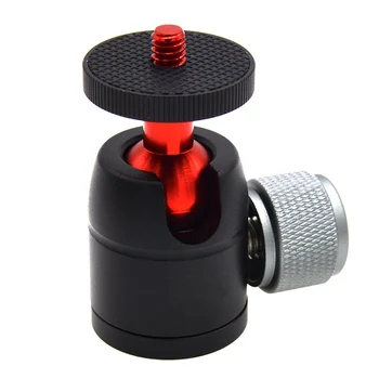 

360 Rotatable Mini Ball Head Mount Adjustable Gimbal Tripod CNC Aluminum Alloy with 3/8"to 1/4" Adapter
