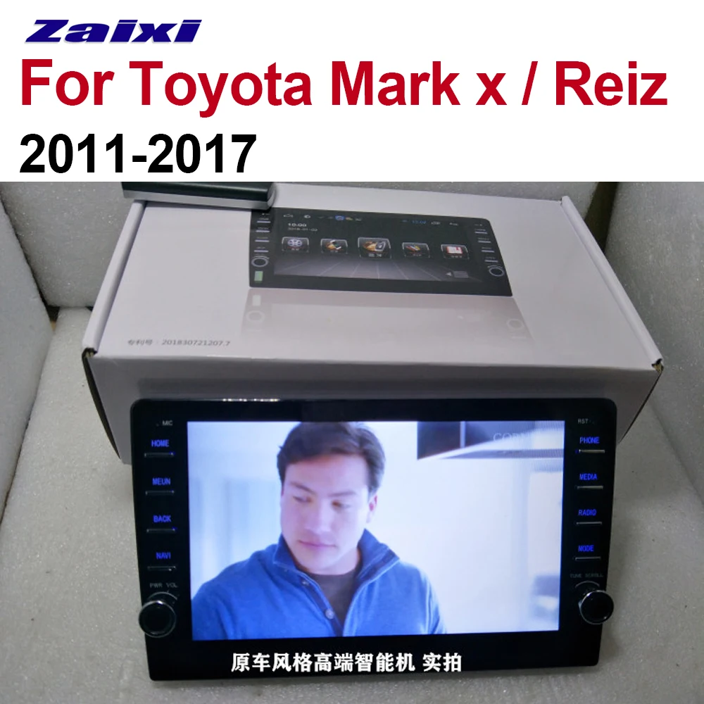 Автомобильный мультимедийный плеер ZaiXi Android GPS аудио радио стерео для Toyota Reiz Mark X
