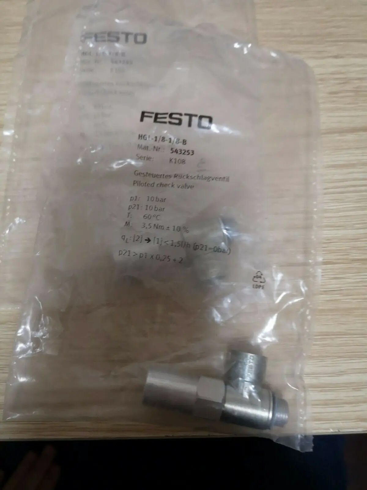 

Новинка, вентиль Festo HGL-1/8-1/8-B 543253, 1 шт.