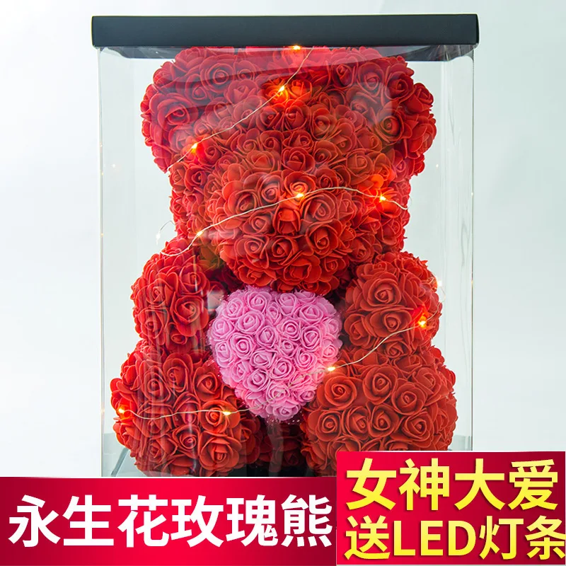 

40 Centimeter Rose Bear Creative Lovers' Day Valentine's Day Gift to Send Girls Rose Bear Tomonaga Flower Bear Hug