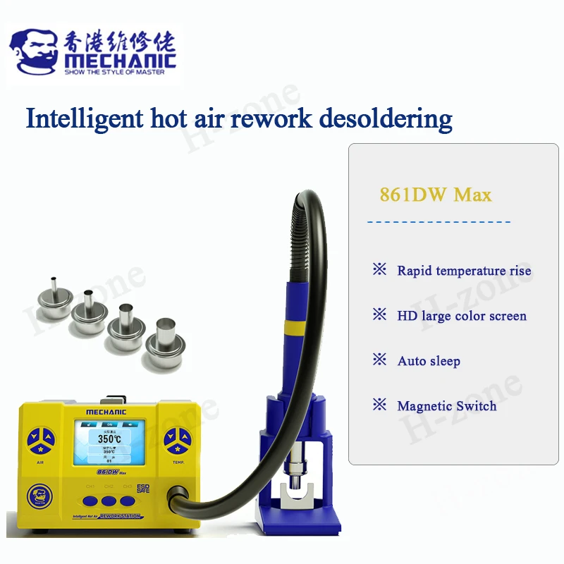 

Паяльная станция MECHANIC 861DW max, 110 В/220 В, 1000 Вт, BGA, термовоздушный пистолет для ремонта материнских плат, печатных плат, удаления припоя + насадки