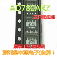 2 шт./лот AD780ARZ SOP8