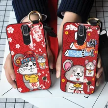 Funda de pulsera de Año Nuevo para Nokia 5 6 7 8 9 PureView X5 X6 X7 5,1 6,1 8,1 Plus Linda funda trasera de silicona de rata(China)
