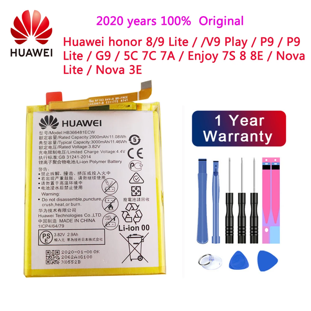 Оригинальный аккумулятор для телефона Hua wei HB366481ECW huawei honor 8 lite 5C Ascend P9 / P10 Lite