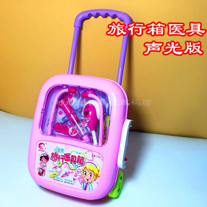 Set Every Family Toy Children 3-6 a Year of Age GIRL'S Have Doctor Plastic Echometer Have Injection Toy Hospital