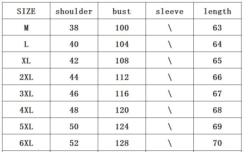Winter Down Vest Size Comparison