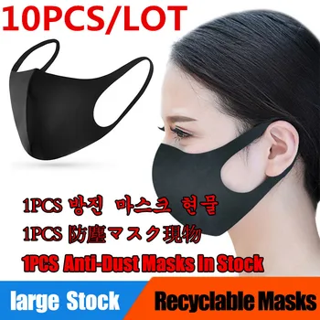 

5pcs Cotton Mask Mouth Mask Face Mask Washable Reusable Anti .5 Anti-Dust Masks With 10pcs Activated Carbon Filter Fabric