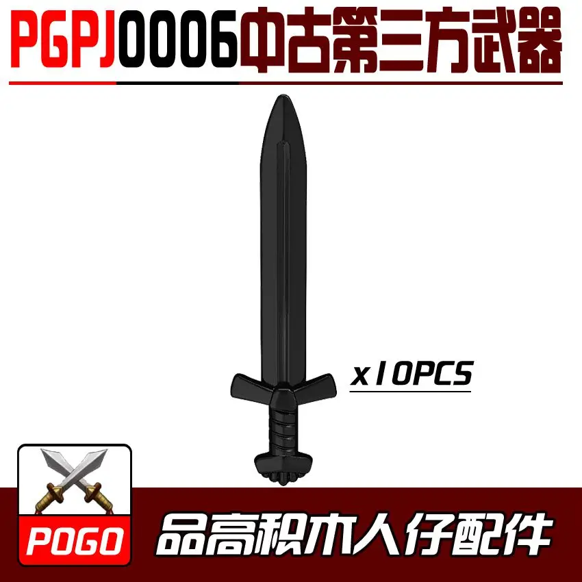 PGPJ0006