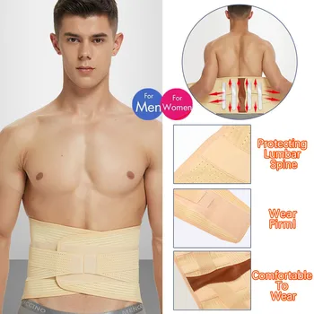 

Waist Trainer Sexy Lingerie Shapewear Breathable Belts Self-heating Sports Work Steel Plate Cushion Waist Protection Корсет