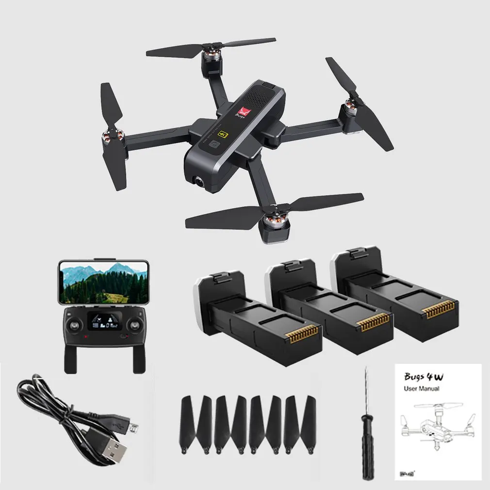 Color Box MJX Bugs 4W B4W 5G gps Дрон с wifi 2K HD камерой анти-встряхивание 1,6 км 25 минут время полета оптический поток RC Квадрокоптер Дрон VS F11 - Цвет: Color Box