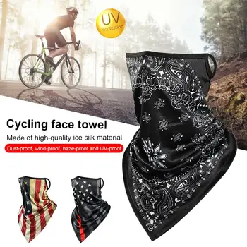 

Sun Protection Face Mask Mouth Mask Lightweight Face Mask Scarf Sun Protection Mask Outdoor Riding Masks Protective Scarf