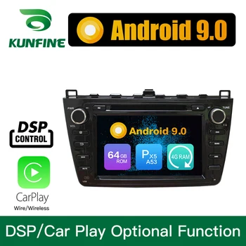

Android 9.0 Octa Core 4GB RAM 64GB ROM Car DVD GPS Navigation Multimedia Player Car Stereo for Mazda 6 2008-2012 Radio