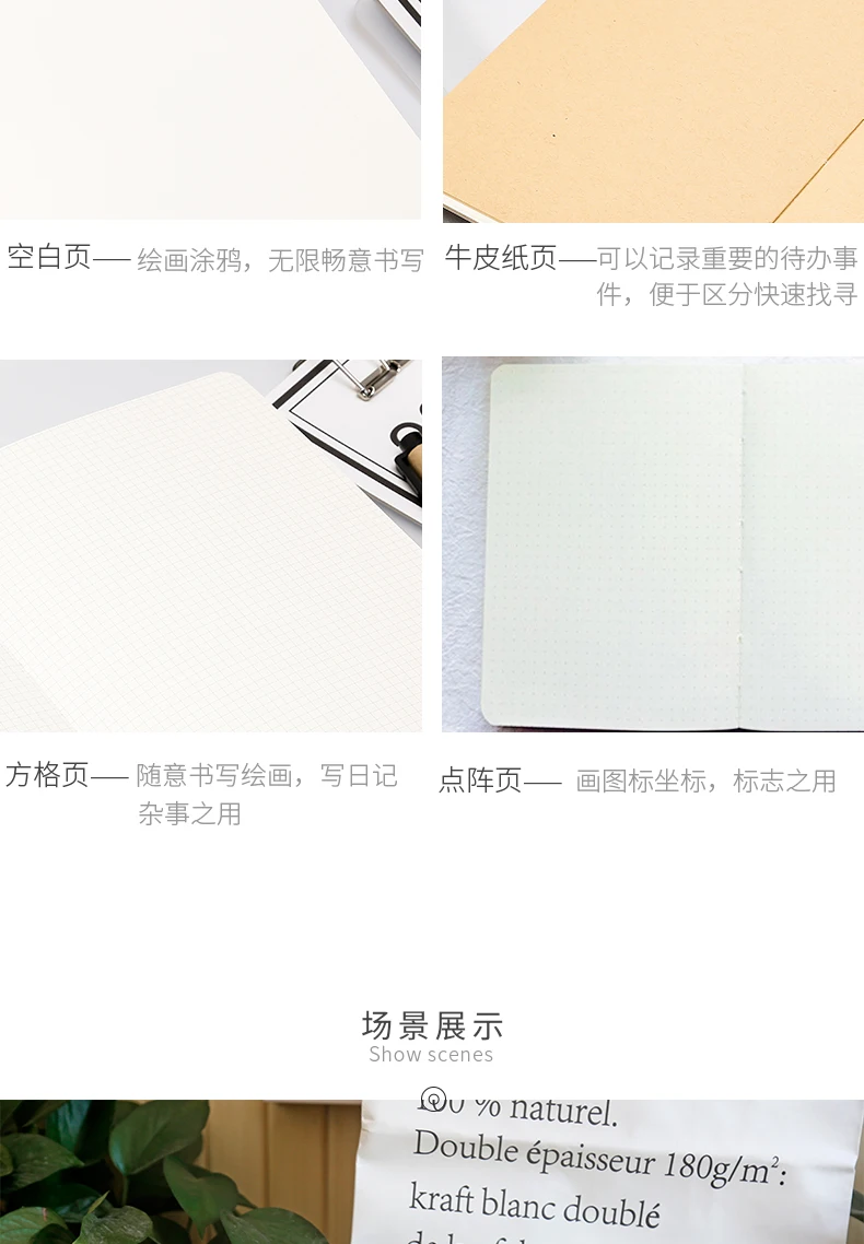 Kawaii Planner Lovely Diary Stationery and Gift Box Set Cats Travel In Hand Ledgers Diary Notebook