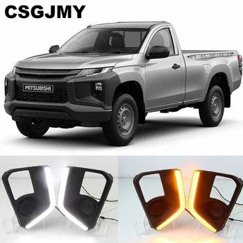 

CSGJMY 2PCS Car LED DRL Daytime Running Lights Fog Lamp Cover with Yellow Turn Signal Lamp For Mitsubishi Triton L200 2019