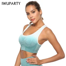 Бесшовный мягкий спортивный бюстгальтер с эффектом омбре, ударопрочный укороченный топ для йоги, женская одежда для фитнеса, для тренировок, бега, пуш-ап, спортивный бюстгальтер, одежда для активного отдыха