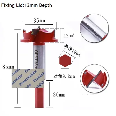 12mm Depth Lid 5 шт./лот, профессиональный 35 мм деревообрабатывающий сверло, сверло с регулируемой глубиной, с крышкой, европейская кухонная мебель, петля, отверстие для чашки - Цвет: 12mm Depth Lid