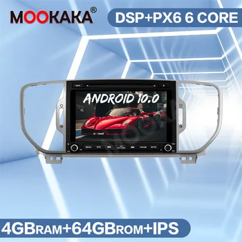 

Android 10.0 Car Multimedia For KIA Sportage 4 2016-2018 Car GPS Navigation Auto Stereo Head Unit PX6 Radio Tape Recorder DSP 2k