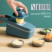 

Multifunctional Shredder Kitchen Vegetable Slicer Fruit Vegetable Slicing Grater Convenient Vegetable Cutting Kitchen Supplies