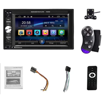 

Car Multimedia Player - Double Din, Bluetooth Audio and Calling, 6.2 Inch LCD Touchscreen Monitor, MP5 Player, WMA, USB, SD, Aux