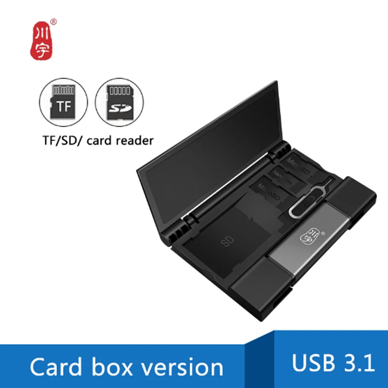 

Kawau USB3.1 memory card box card reader OTG Multi-function card reader SD TF dual card slot USB/Type-C/MicroUSB interface C350D