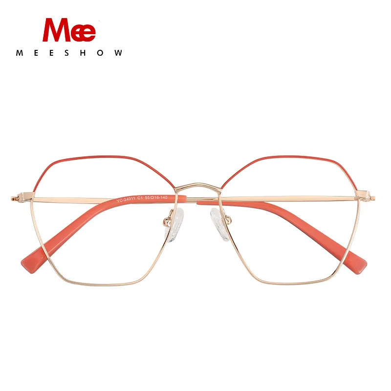 

Meeshow Polygonl Fashion Glasses Unisex Hip Hop Plain Glasses for Men Women Metal Contrast Color Wedding Party Eyeglasses 2020