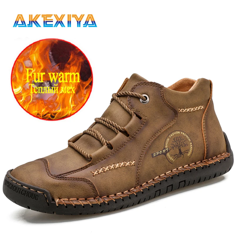 Brand Men's Winter Boots Warm Fur Men's Snow Boots Leather Waterproof Motorcycle Fashion Outdoor Ankle