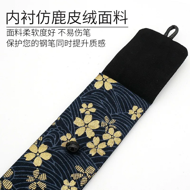 펜 가방 펜 보관 연필 가방 브로케이드 새틴 직조 대형 149 적합한 펜 케이스 소프트 사슴 가죽 벨벳 1 세트
