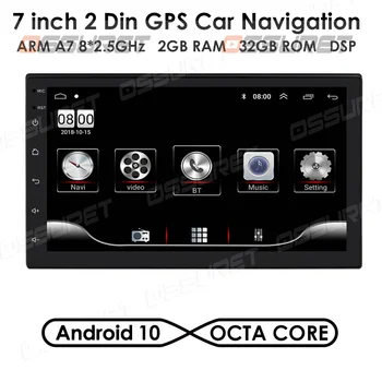 

2G RAM Android 10 Octa Core DSP Double 2 Din GPS Car Multimedia Universal Player Wifi 4G Audio Stereo FM USB Navigation RDS