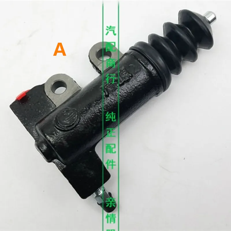 For Geely Emgrand X3,GX3,GC5,Geely515,SC5 GC5 HB,Hatchback,Car clutch cylinder