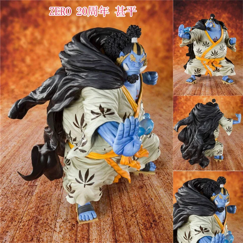 

Diffuse Will Anime One Piece Navigation King ZERO 20 Anniversary Animation Jinhei Figurine Statue Garage Kit