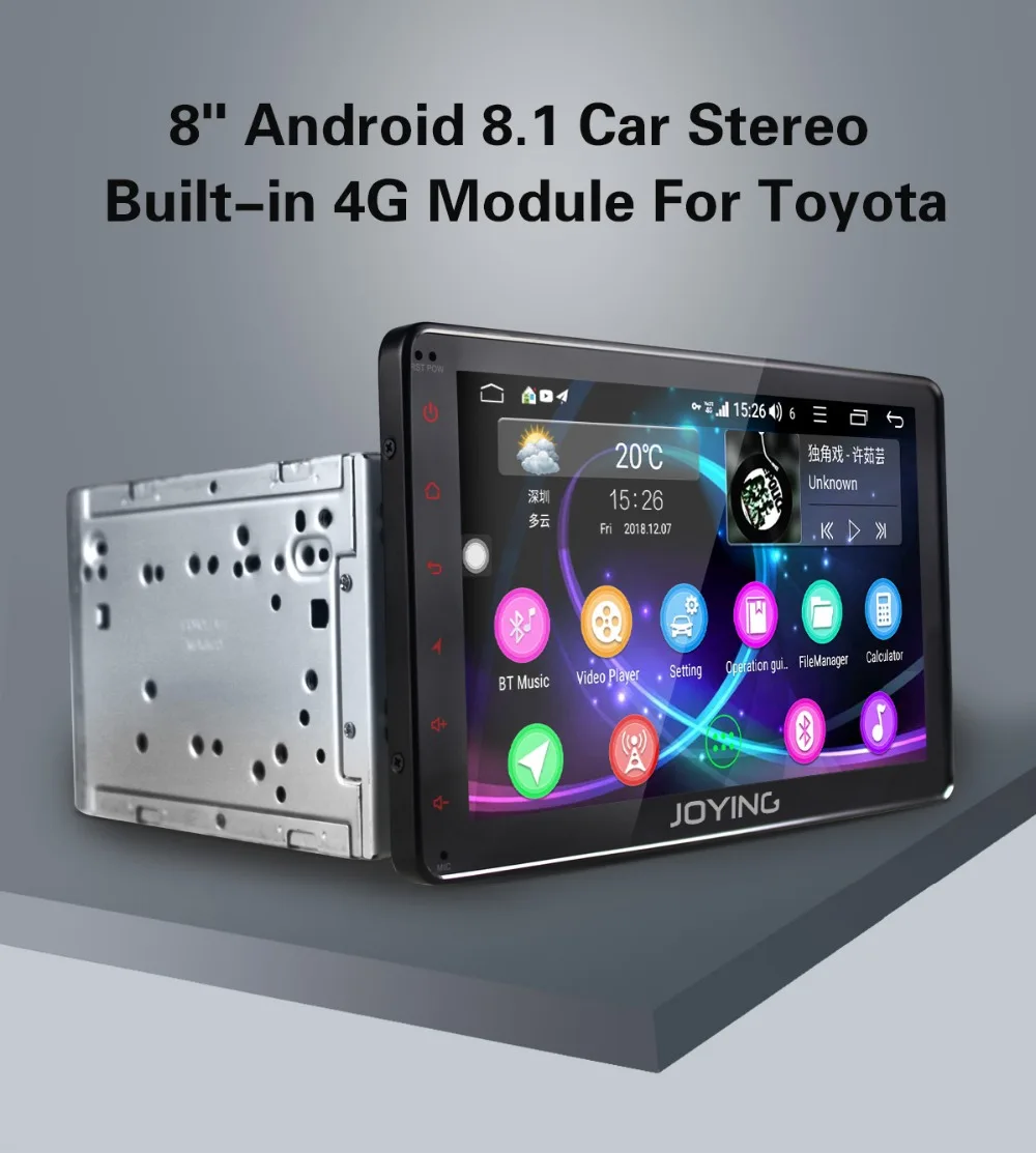 Sale Joying Intel 2Din Android 8.1 1080P Car Stereo 8 inch 8 core 4G ROM Intelligent System Navi Radio for Toyota with Reverse Camera 4