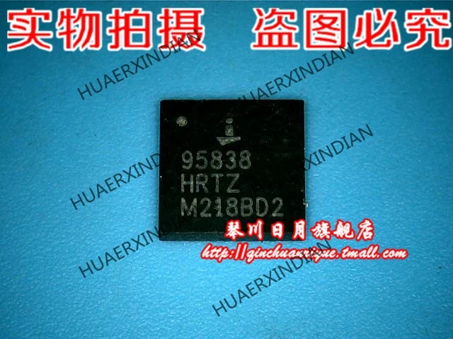 

Абсолютно новый оригинальный ISL95838HRTZ 95838 высокое качество