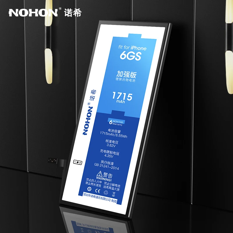 Nohon аккумулятор для iPhone 6 S 6 7 8 Plus 6splus 6plus 7plus 8plus iPhone6S Замена реального емкости телефона Batarya+ Бесплатные инструменты