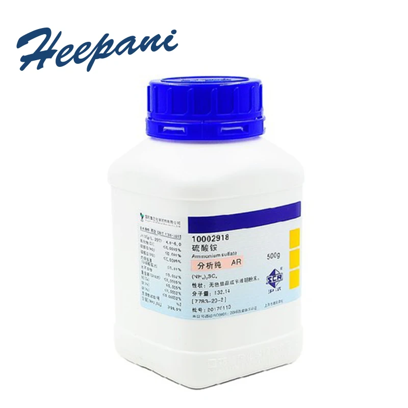 Сульфат аммония(NH4) 2SO4 AR Химический реагент с 500 г 99% порошок для эксперимента