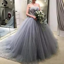 Drey Бальные платья без бретелек длиной до пола, недорогие Вечерние платья из тюля для выпускного вечера, платья 15 anos princesa