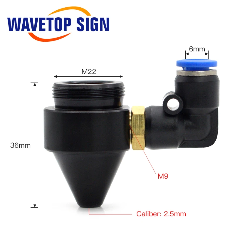 Воздушное сопло WaveTopSign для линз диам.20 FL50.8 или лазерной головки на станке резки