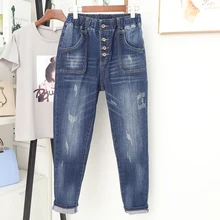 Женские осенние зимние джинсы размера плюс, женские брюки-карандаш, Женские Простые повседневные брюки, джинсы с высокой талией, модные леггинсы