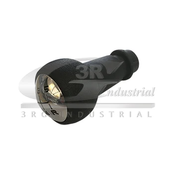 

252103RG. GEAR LEVER BALL 5V.