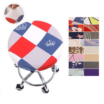 

Soft Stretchable Round Chair Cover Protector Removable Seat Slipcover for office