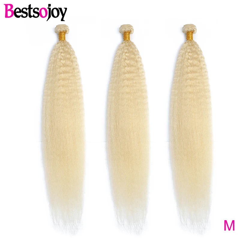 

[Bestsojoy] Kinky Straight 613 Blonde Hair Bundles 8"-26" Middle Ratio Remy 3 Pieces Brazilian Weave Bundles 100% Human Hair