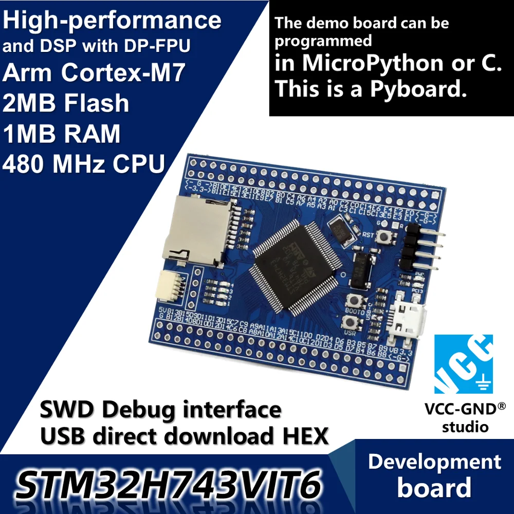 Демонстрационная плата STM32H743VIT6 демонстрационная STM32H743 H7 минимальная системная