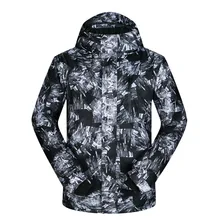 Aliexpress - Men Parkas Jacket Hooded Long Sleeve Ski Suit Winter Outdoor One-piece Windproof Warm Sports Jacket High Quality Best-selling