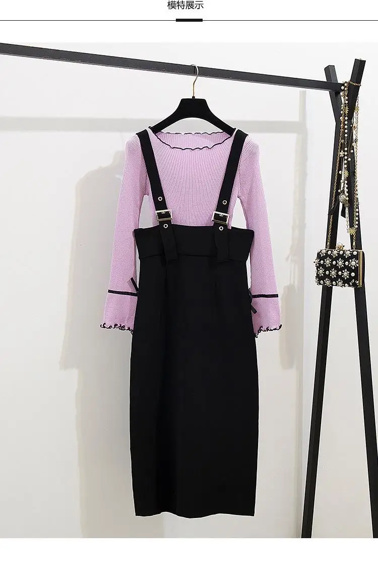 ICHOIX платье на бретелях, комплект из 2 предметов, трикотажный топ и юбка, комплект, осенне-зимний комплект, корейский стиль, Женский комплект из 2 предметов