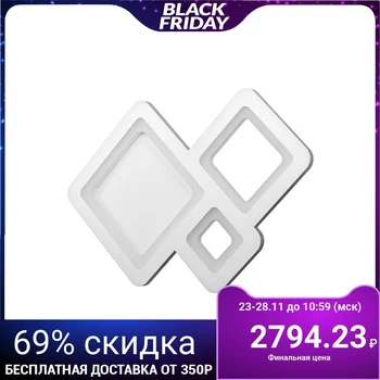 

Wall 671226B/1 LED 22 W 3000-4000 K White 30 х4х23 4622260