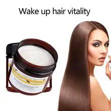 120 мл Многофункциональный Кондиционер глубокое восстановление увлажняющее эластичное и комфортное питающее масло для волос для сухих женских волос