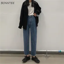 Женские джинсы, классические, одноцветные, джинсовые, простые, BF, студенческие, корейский стиль, Ulzzang, женские, s, по щиколотку, брюки, подходят ко всему, Harajuku, винтажные