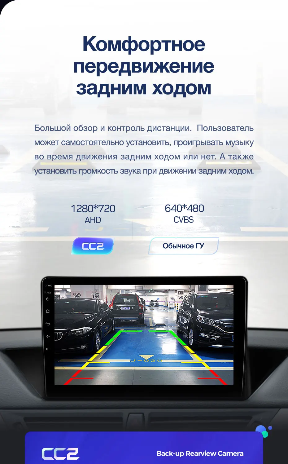 TEYES CC2 Штатная магнитола для БМВ Х1 E84BMW X1 E84 2009-2012 Android 8.1, до 8-ЯДЕР, до 4+ 64ГБ 32EQ+ DSP 2DIN автомагнитола 2 DIN DVD GPS мультимедиа автомобиля головное устройство