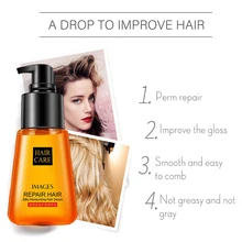 Горячие увлажняющие кондиционеры для ухода за волосами эссенция питает шелковистые мягкие волосы улучшает раскол вилка для ухода за волосами эссенция 70 мл