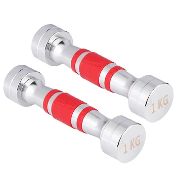 

2kg Fitness Dumbbell Professional Premium Practical Exercise Dumbbell Gym Dumbbell Fitness Equipment for Men Women