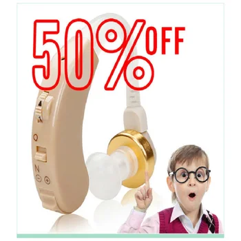 

Hot Sound Amplifier Hearing Aid Voice Enhancement For The Deafness Portable Professional Receive Machine Adjustable Volume S-138